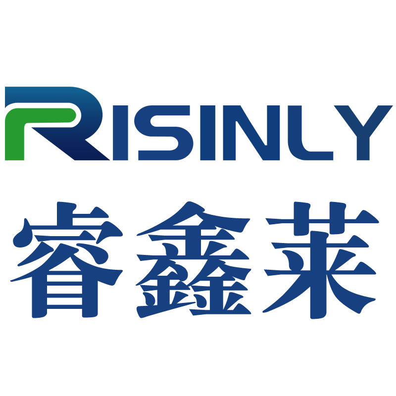 上街睿鑫莱科技有限公司